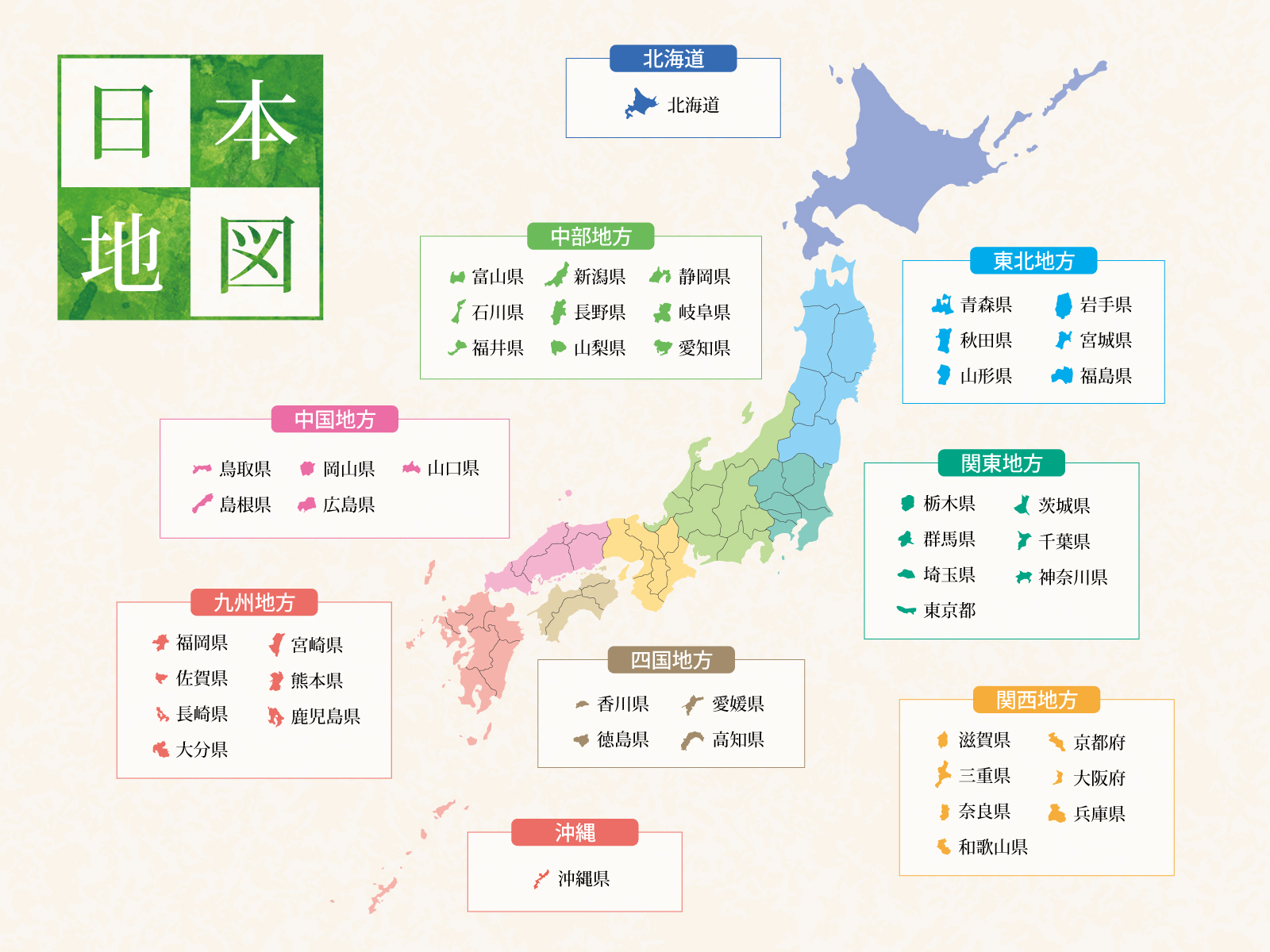 jpn-map