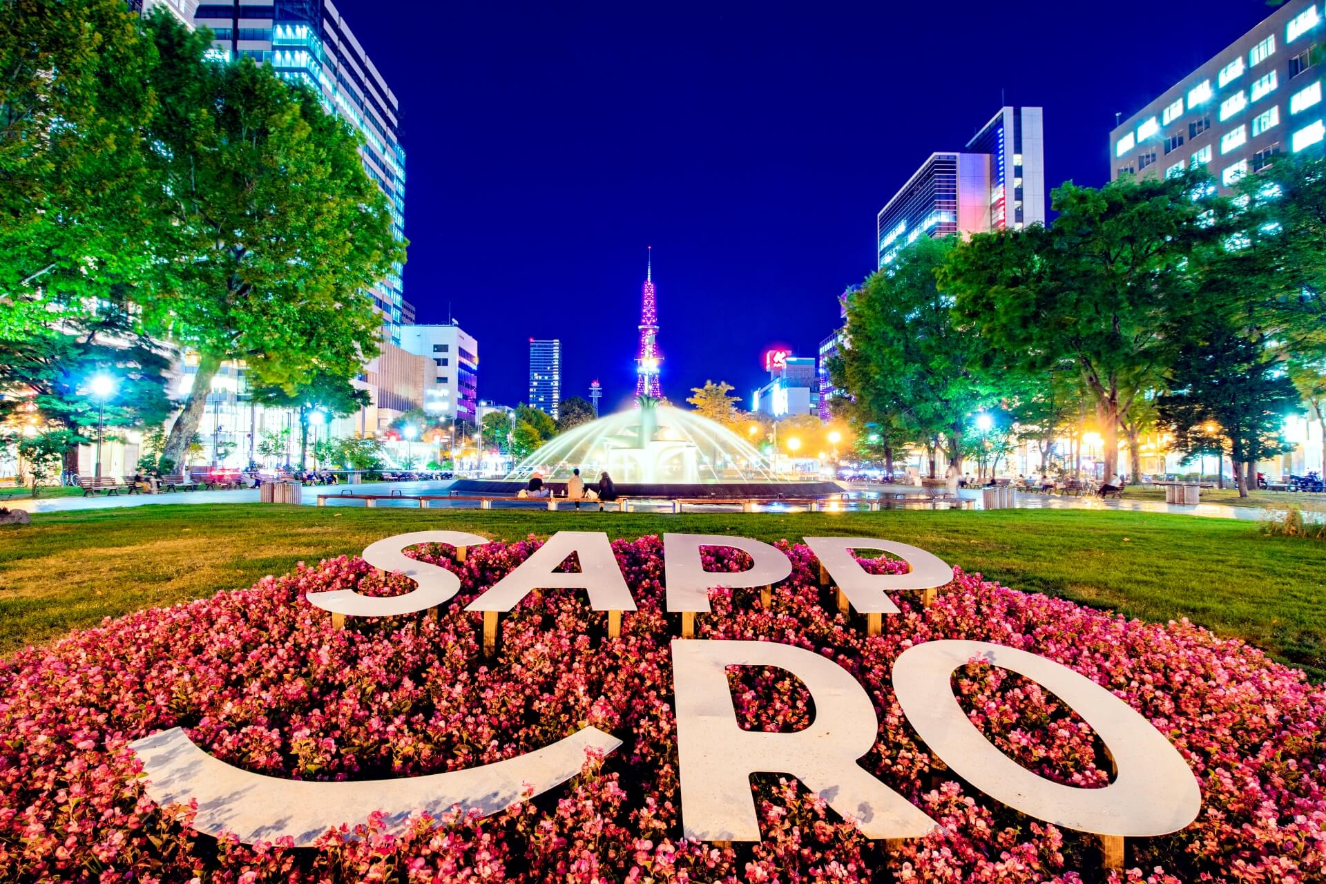 Sapporo Attractions