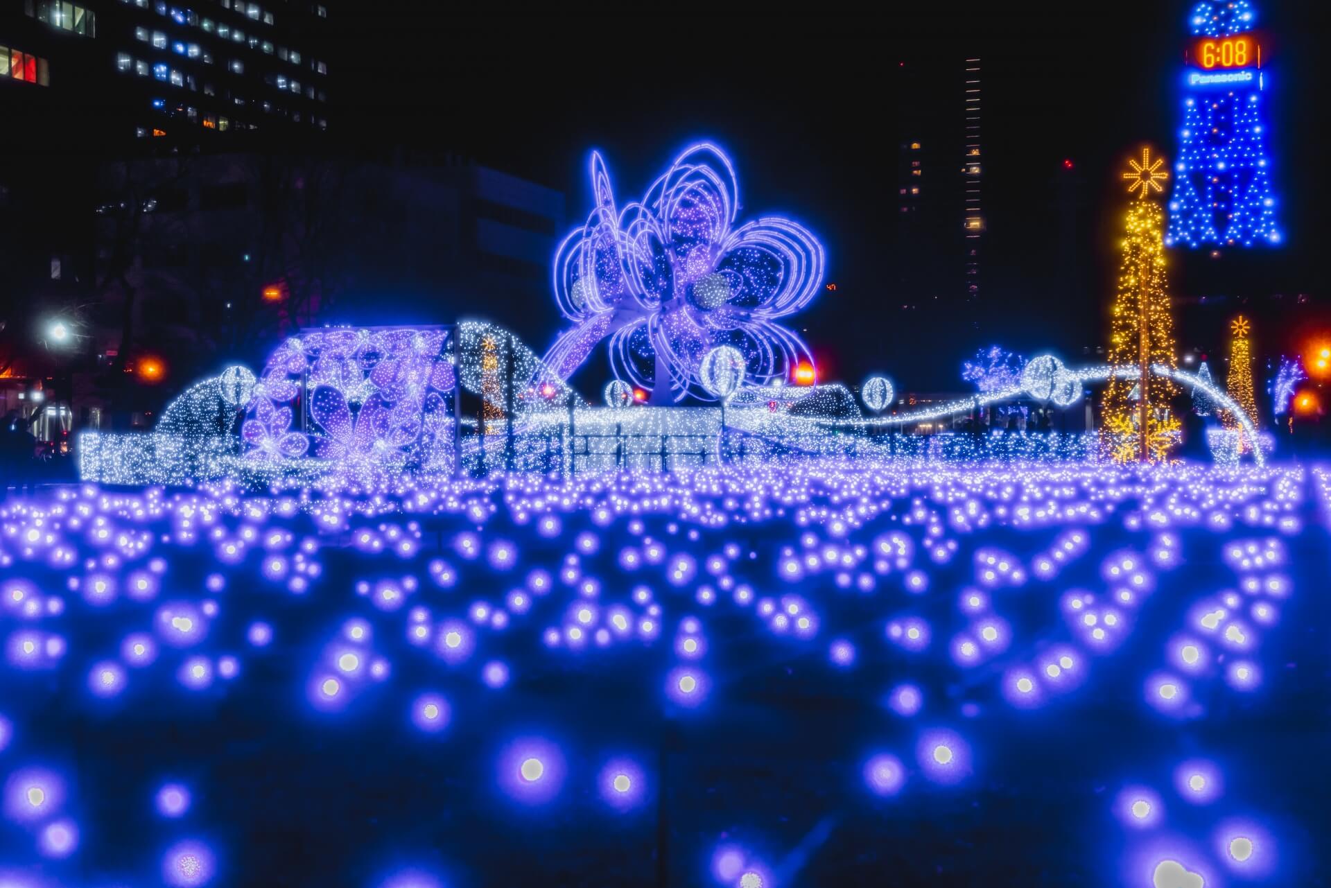 Hokkudai Festival